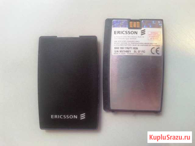 Аккумлуятор для Ericsson, BSL-10 Смоленск - изображение 1