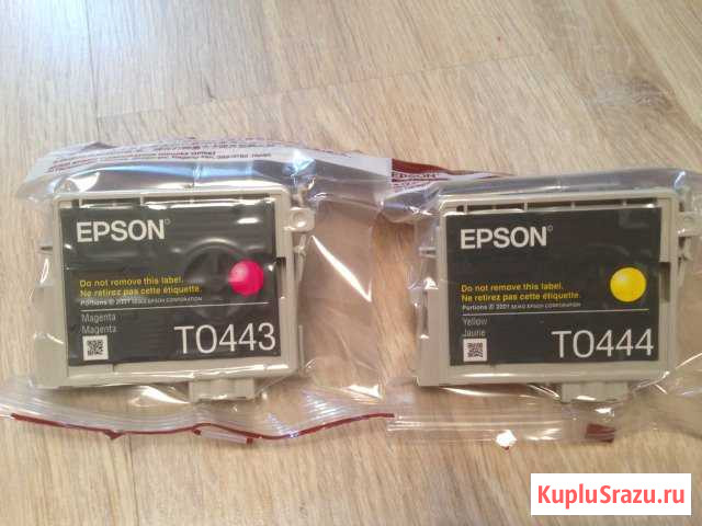 Картридж Epson T0443, T0444 оригинал Челябинск - изображение 1