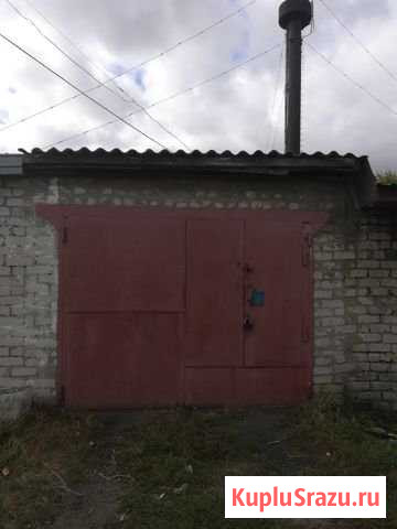 Гараж на продажу в Алейске Алейск - изображение 1