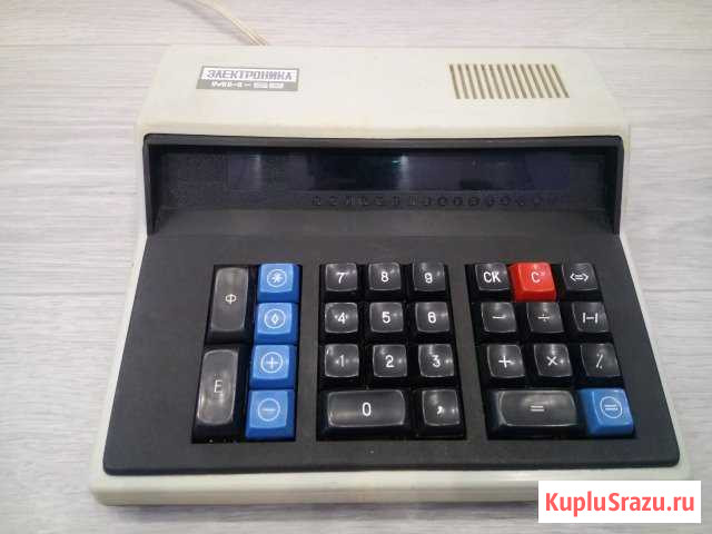 Калькулятор Электроника мк-59 Иваново - изображение 1