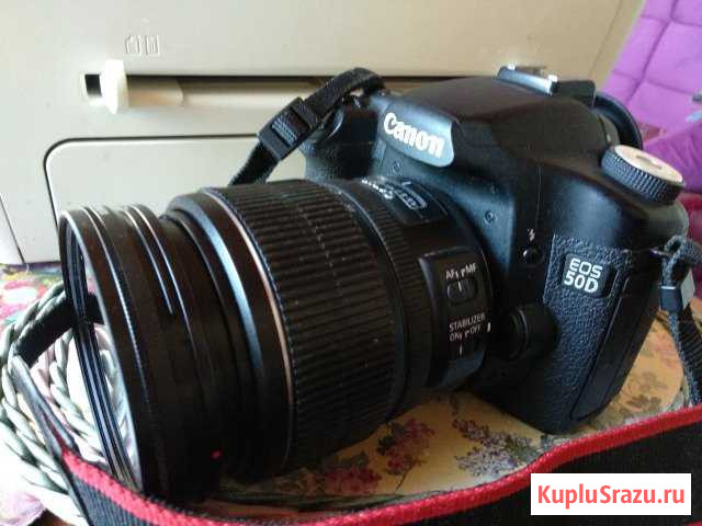 Canon EOS 50D и Canon EF-S 15-85 f/3.5-5.6 IS USM Киров - изображение 1