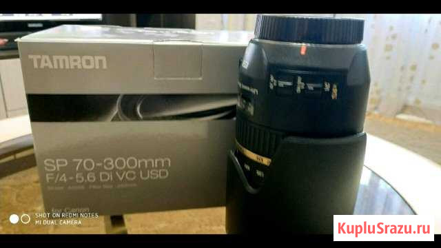 Объектив Tamron SP 70-300/4-5.6 Di VC USD canon Чебоксары - изображение 1