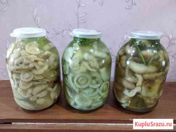 Продукты питания Арзамас