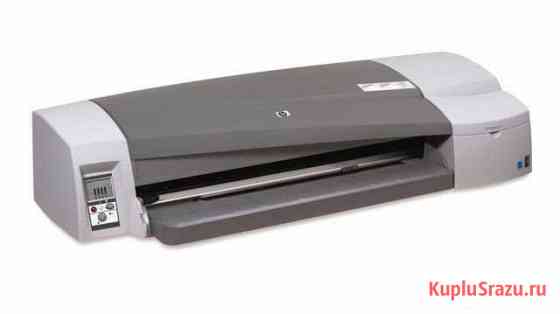 HP Designjet 111 (CQ533A) Домодедово