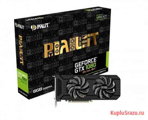 Видеокарта palit GTX 1080 Dual OC 8GB Волжский