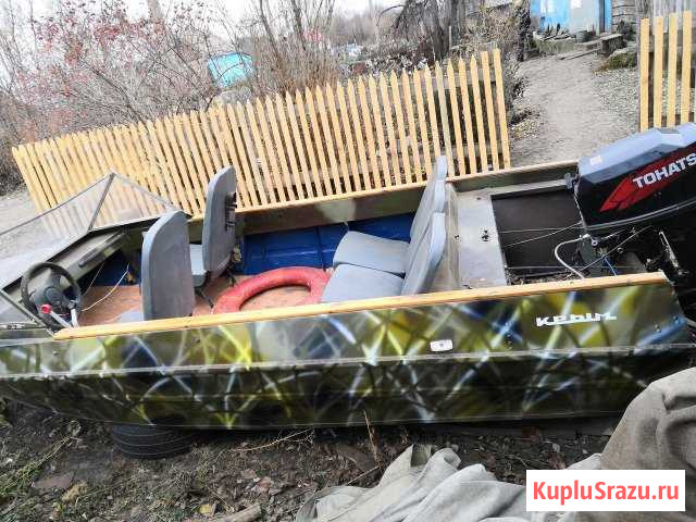Крым Усмань - изображение 1