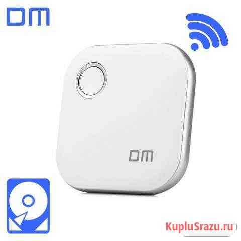 WiFi флэш-накопитель DM S3 (32Gb) Калининград