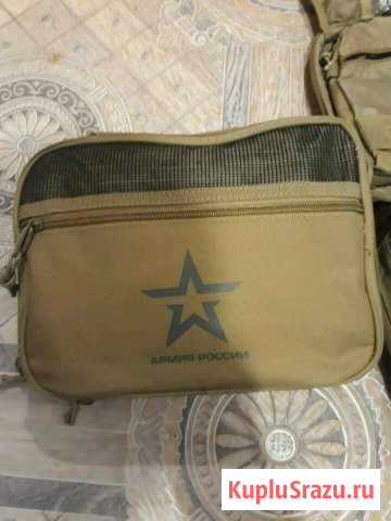 Насессер Армейский уставной Волгоград - изображение 1