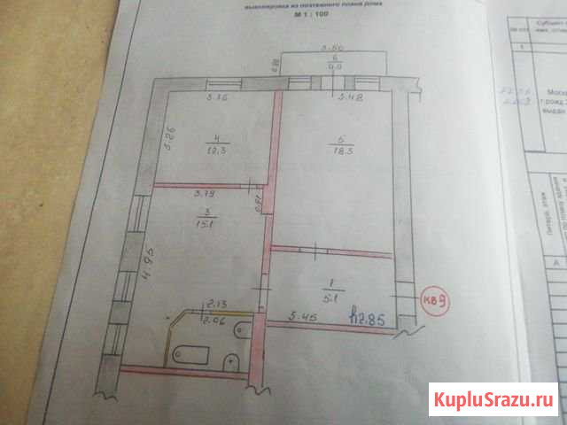 Своб. планировка, 54.1 кв.м., 2/2 эт. Исилькуль - изображение 1
