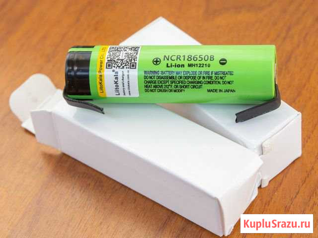 Аккумулятор 18650 емкость 3400 mAh Воронеж - изображение 1