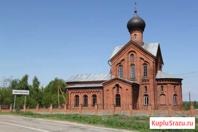 Дом 40 кв.м. на участке 21 сот. Коломна - изображение 1