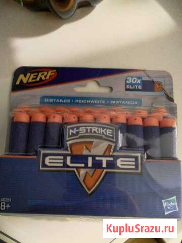 Набор стрел для бластеров Nerf Полярные Зори - изображение 1