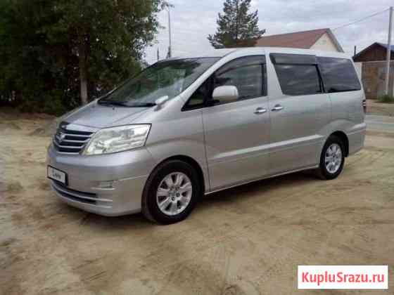 Toyota Alphard 2.4 AT, 2006, минивэн Советский