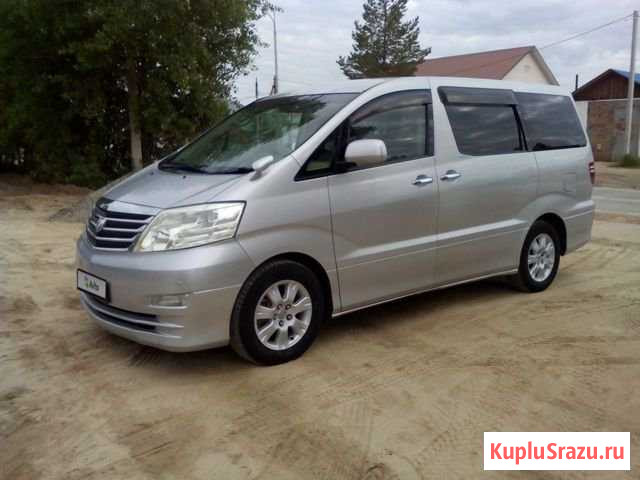 Toyota Alphard 2.4 AT, 2006, минивэн Советский - изображение 1