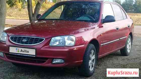 Hyundai Accent 1.5 МТ, 2005, седан Ладожская