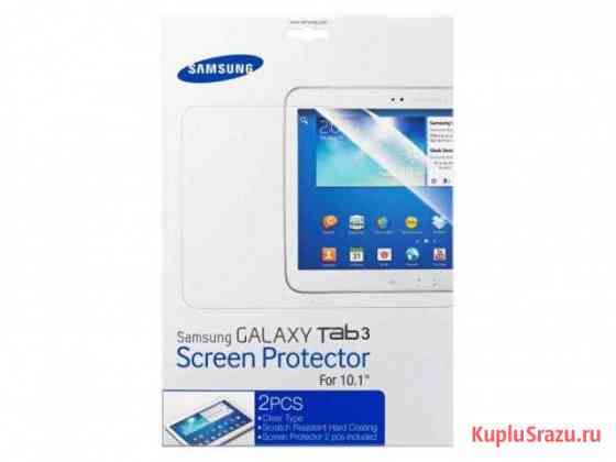 Защитная пленка для планшета SAMSUNG Galaxy Tab 3 Тверь