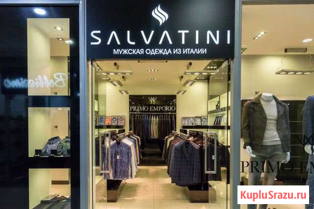 Костюм мужской Salvatini Нальчик - изображение 1