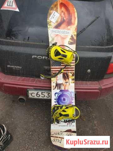 Сноуборд полный комплект Новокузнецк - изображение 1