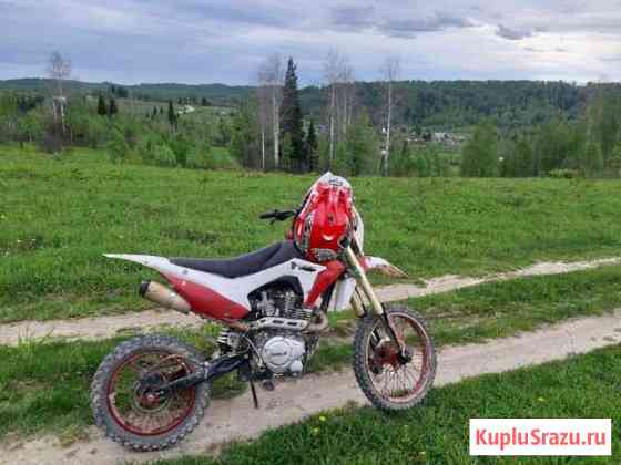 Питбайк wels CRF 250 Белово