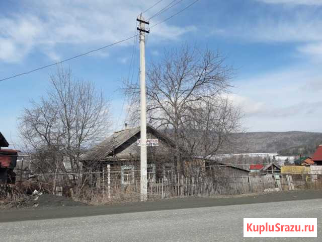  Качканар - изображение 1