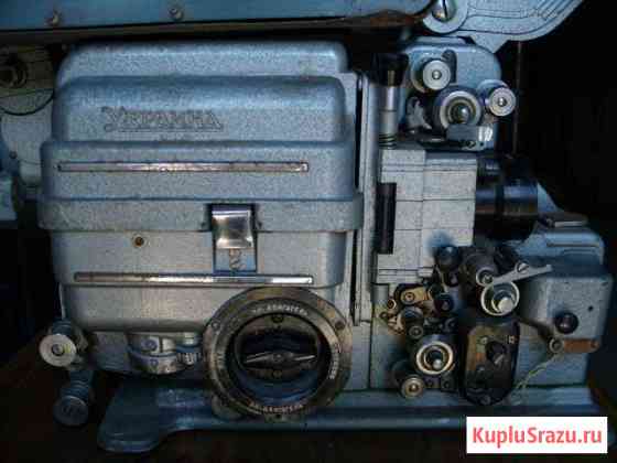 Кинопроектор Украина-4, 1971 год Ачинск