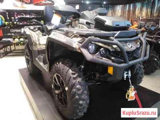 BRP CAN-AM outlander MAX 650 XT camo (2019 М.Г.) Лобня