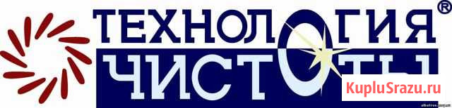 Специалист в пищевой промышленности Пожва - изображение 1