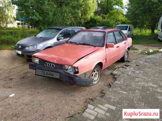 Audi 80 1.8 МТ, 1986, седан, битый Советск