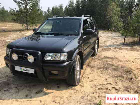 Opel Frontera 3.2 AT, 2002, внедорожник Муравленко