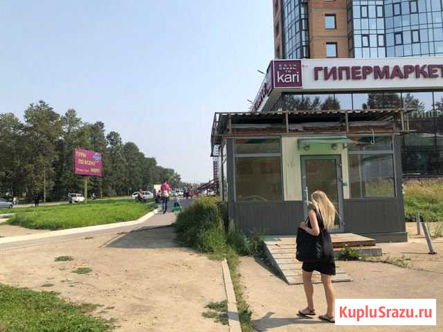 Торговое помещение, 20 кв.м. Ангарск - изображение 1