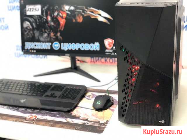 WildBeast/Core i5-7500/DDR4-16Gb/SSD240Gb/GTX 1066 Кострома - изображение 1