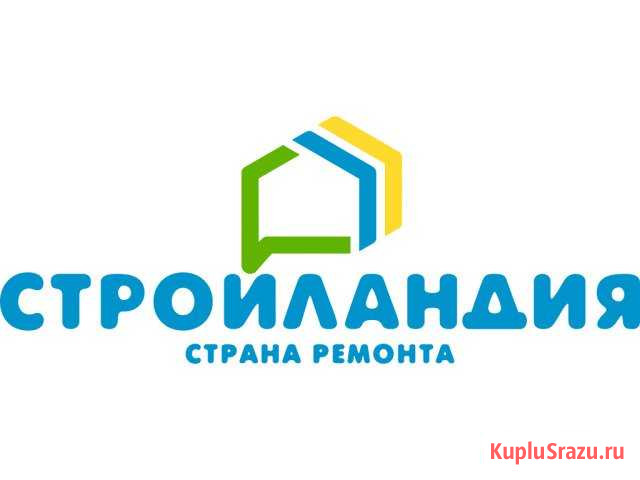 Старший продавец Уфа - изображение 1