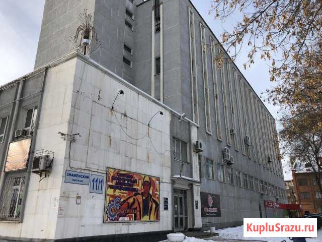 Сдам помещение свободного назначения, 580 кв.м. Оренбург - изображение 1