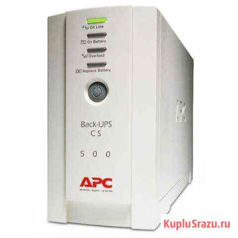 Источник беспереб питания APC BK500-RS, Smart-UPC Мурманск