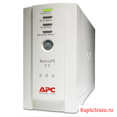 Источник беспереб питания APC BK500-RS, Smart-UPC Мурманск - изображение 1