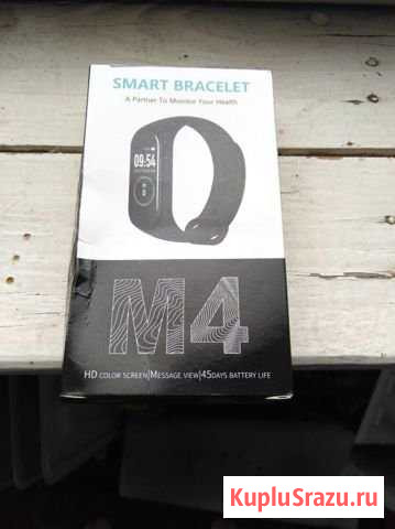 Фитнес браслет М4 Мытищи - изображение 1