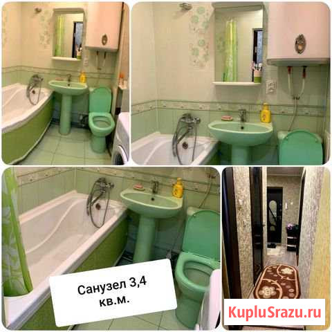 1-к квартира, 33.4 кв.м., 4/5 эт. Артемовский - изображение 1