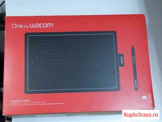 Графический планшет wacom One Medium (CTL-672-N) Курск