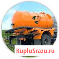 Откачка септиков и выгребных ям, Люберецкий район Люберцы - изображение 1