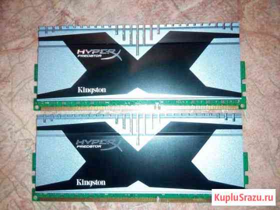 Оперативная память Kingston KHX24C11T2K2-8X Усолье-Сибирское