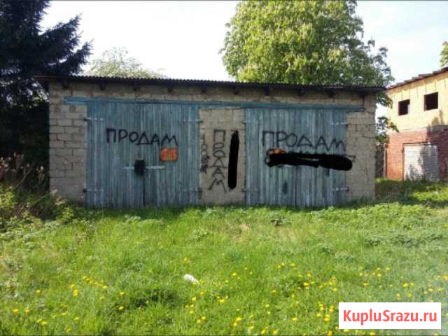 Гараж на продажу в Черняховске Черняховск - изображение 1