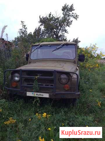 УАЗ 469 2.5 МТ, 1992, внедорожник Чухлома - изображение 1