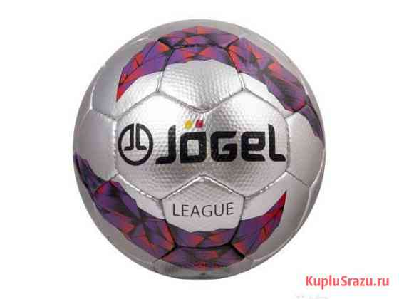 Мяч футбольный Jogel JS-1300 League №5 Вологда