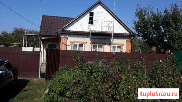 Дом 86 кв.м. на участке 16 сот. Красногвардейское - изображение 1