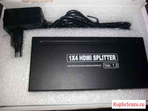 1 x 4 hdmi splitter support 3d Каспийск