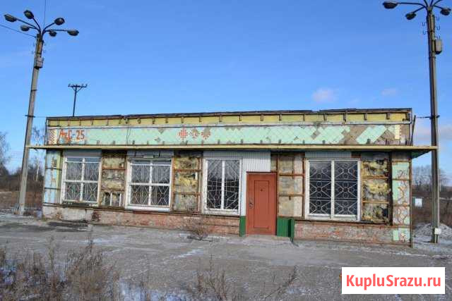 Нежилое здание операторской, 131.7 кв.м. Черемхово - изображение 1
