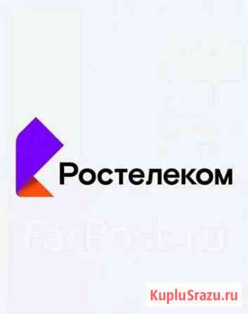 Менеджер по продажам(совмещение /подработка) Благовещенск