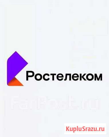 Менеджер по продажам(совмещение /подработка) Благовещенск - изображение 1