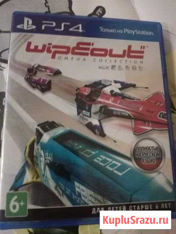 WipEout ps4 Ульяновск - изображение 1