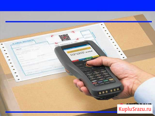 Комплектовщик Кинель - изображение 1
